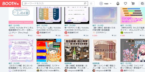 OBSのコメントをかわいくするCSS設定方法まとめ の説明画像 1