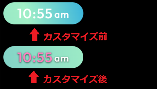 11-時計をカスタマイズ