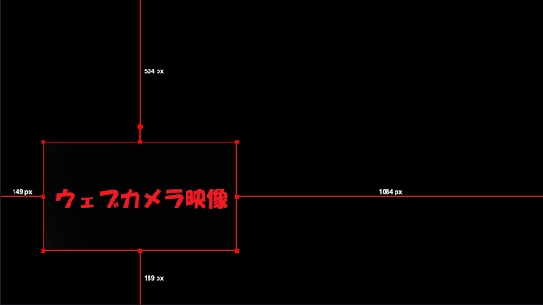 05-位置・サイズ変更1