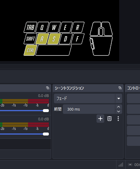 画像21-Input Overlay