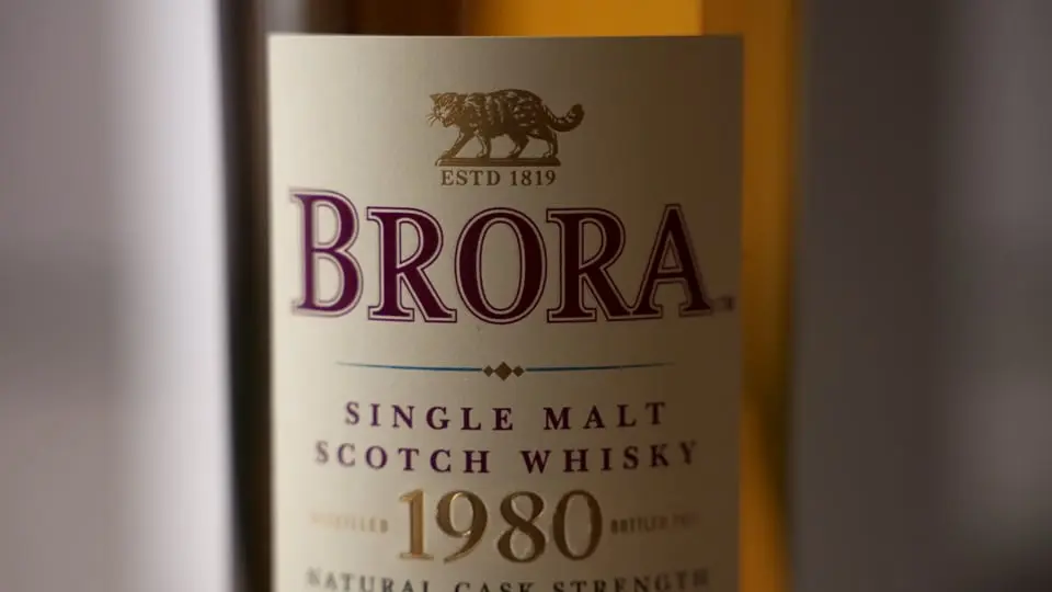Diageo Rare and Exceptional Video Poster