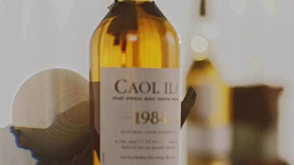 Diageo Rare and Exceptional Video Poster