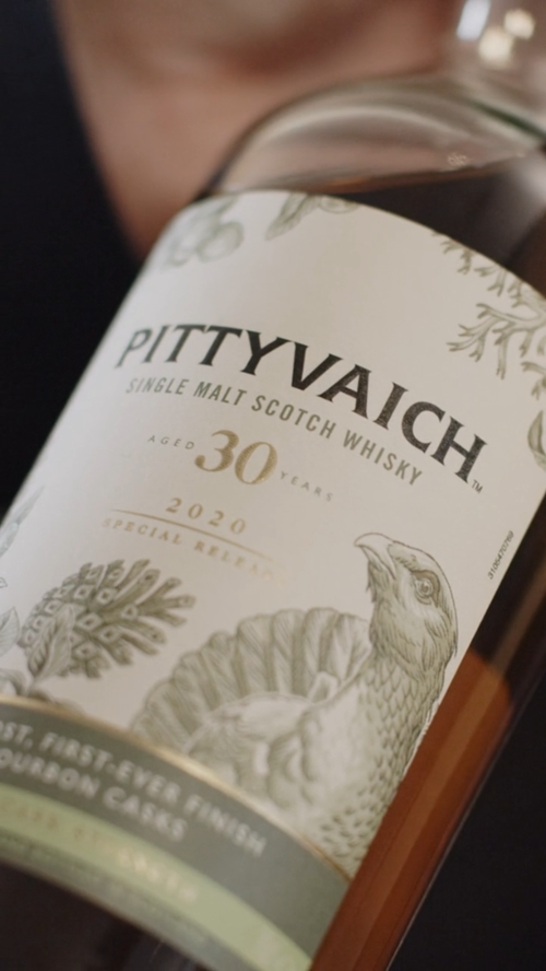 Diageo Rare and Exceptional Video Poster