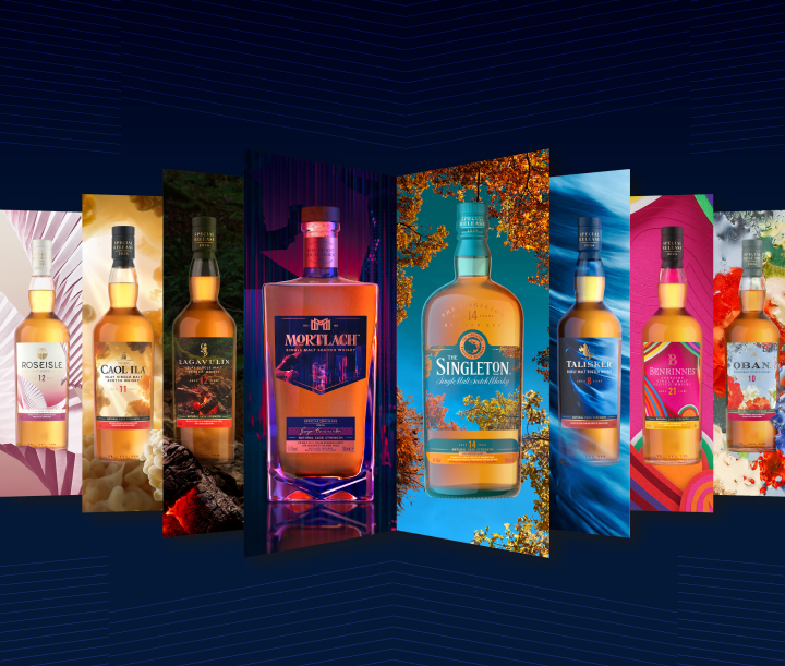 A curated display of the 2024 Special Releases collection, including brands such as Mortlach