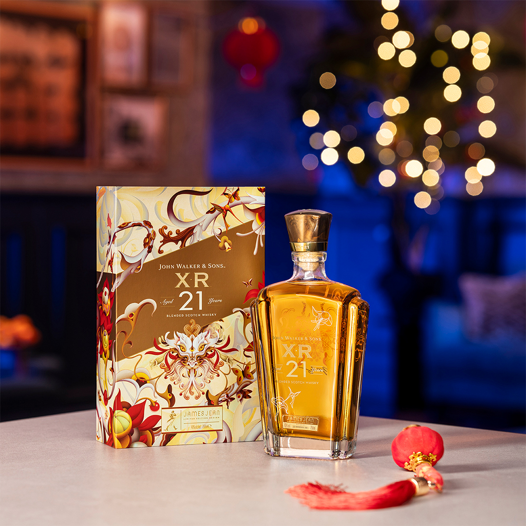 Johnnie Walker XR 21 Year Old, Johnnie Walker, XR