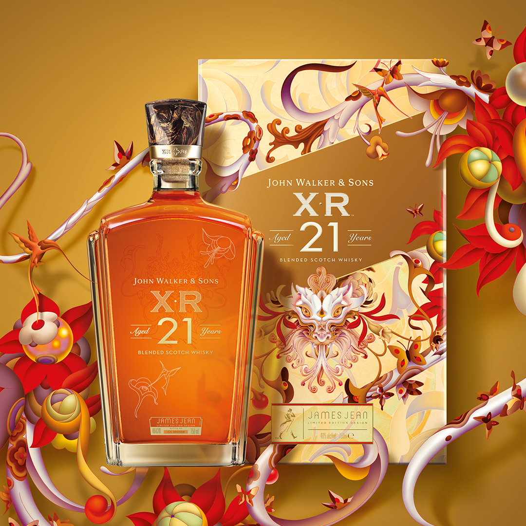 Johnnie Walker - John Walker & Sons XR 21 Lunar New Year