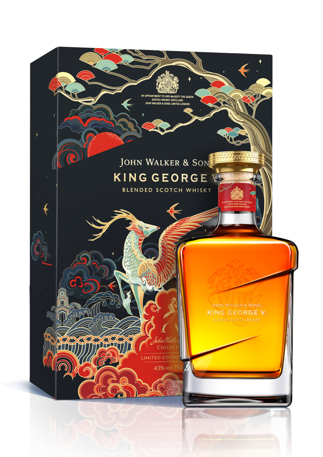 King George V Lunar New Year 2022 Limited Edition Design Blended Scotch Whisky Video Poster