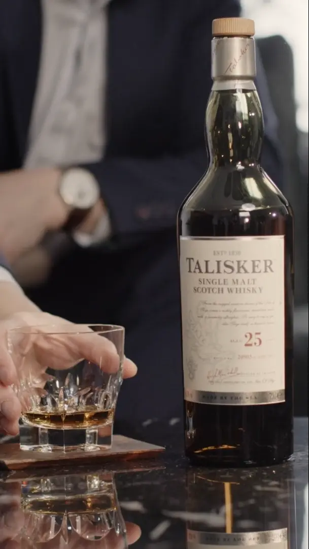 Diageo Rare and Exceptional Video Poster