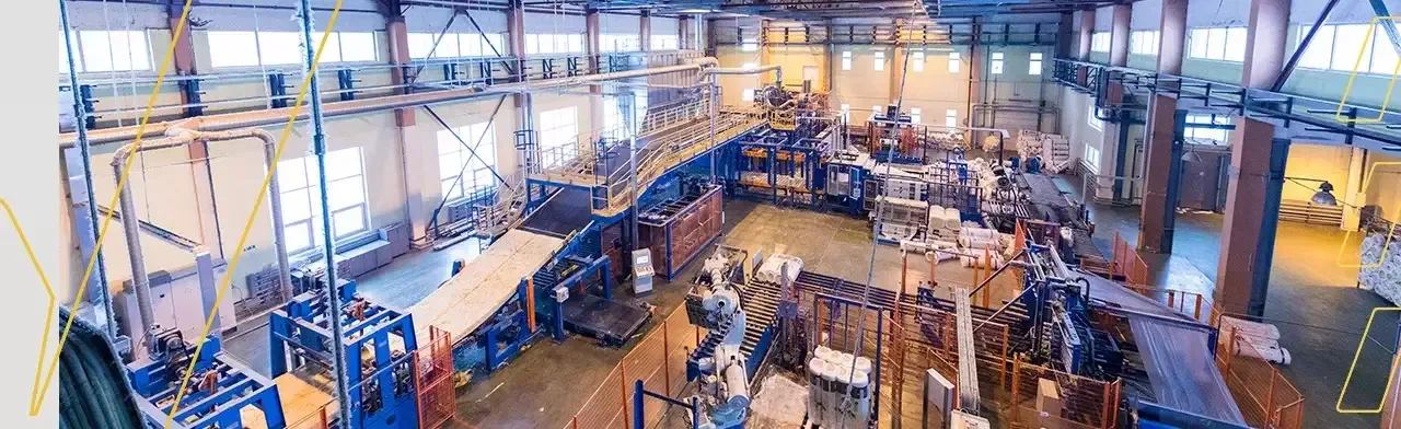 Industria