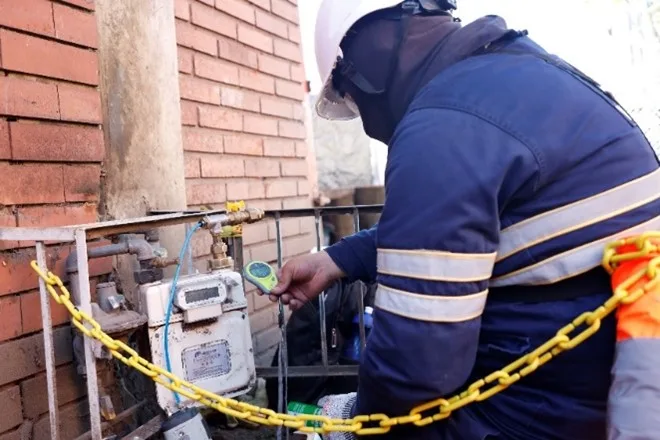 CARD: Comunicado 61 - Grupo Vanti y Superservicios alertan por incremento de robos de gas