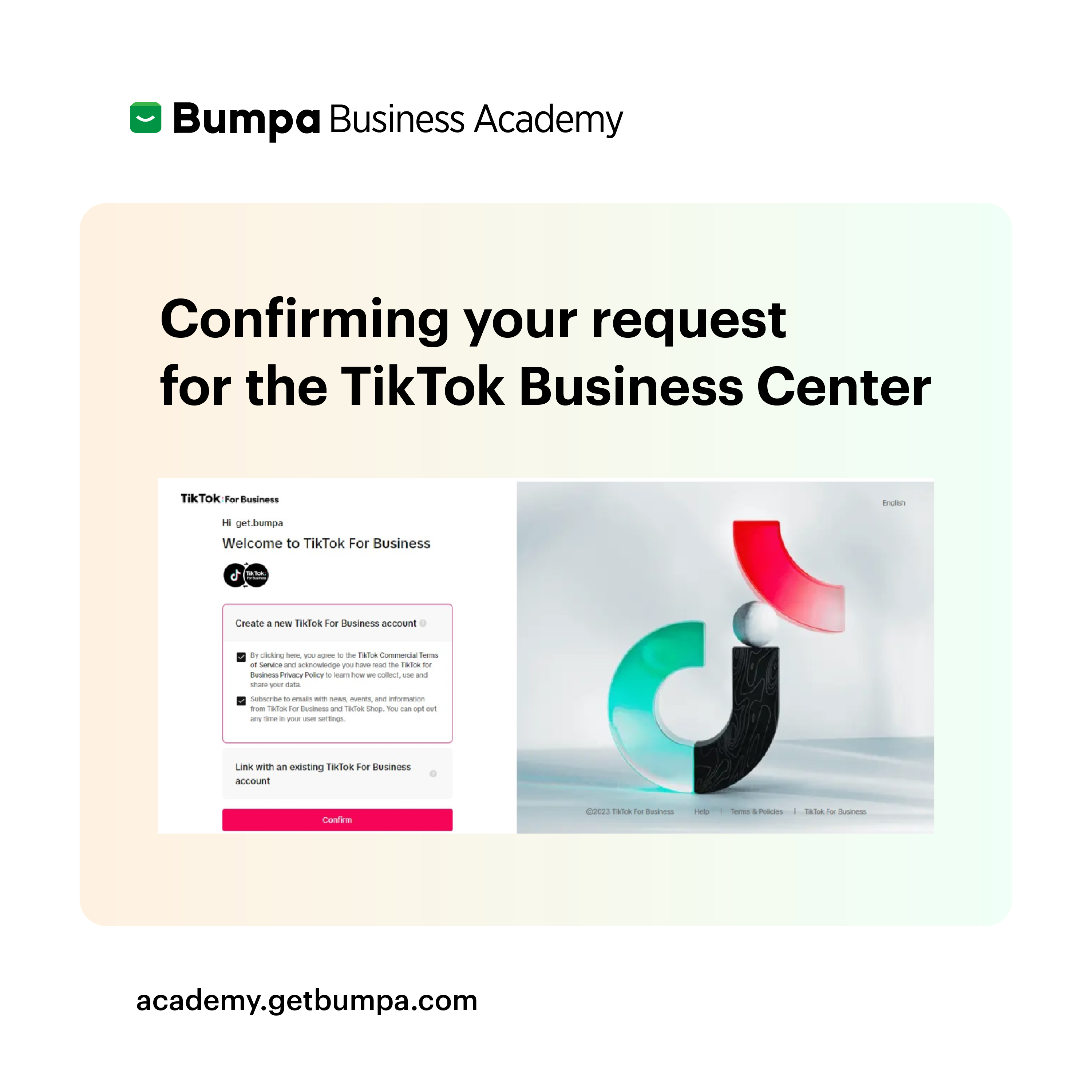 confirm_login_request_tiktok_business_center