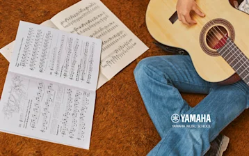 yamaha-guitar-lessions-1