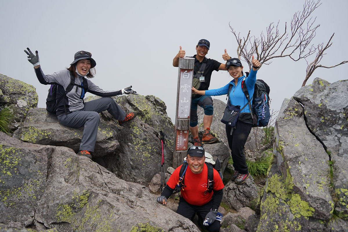 At the peak of Mt Hakuunzan