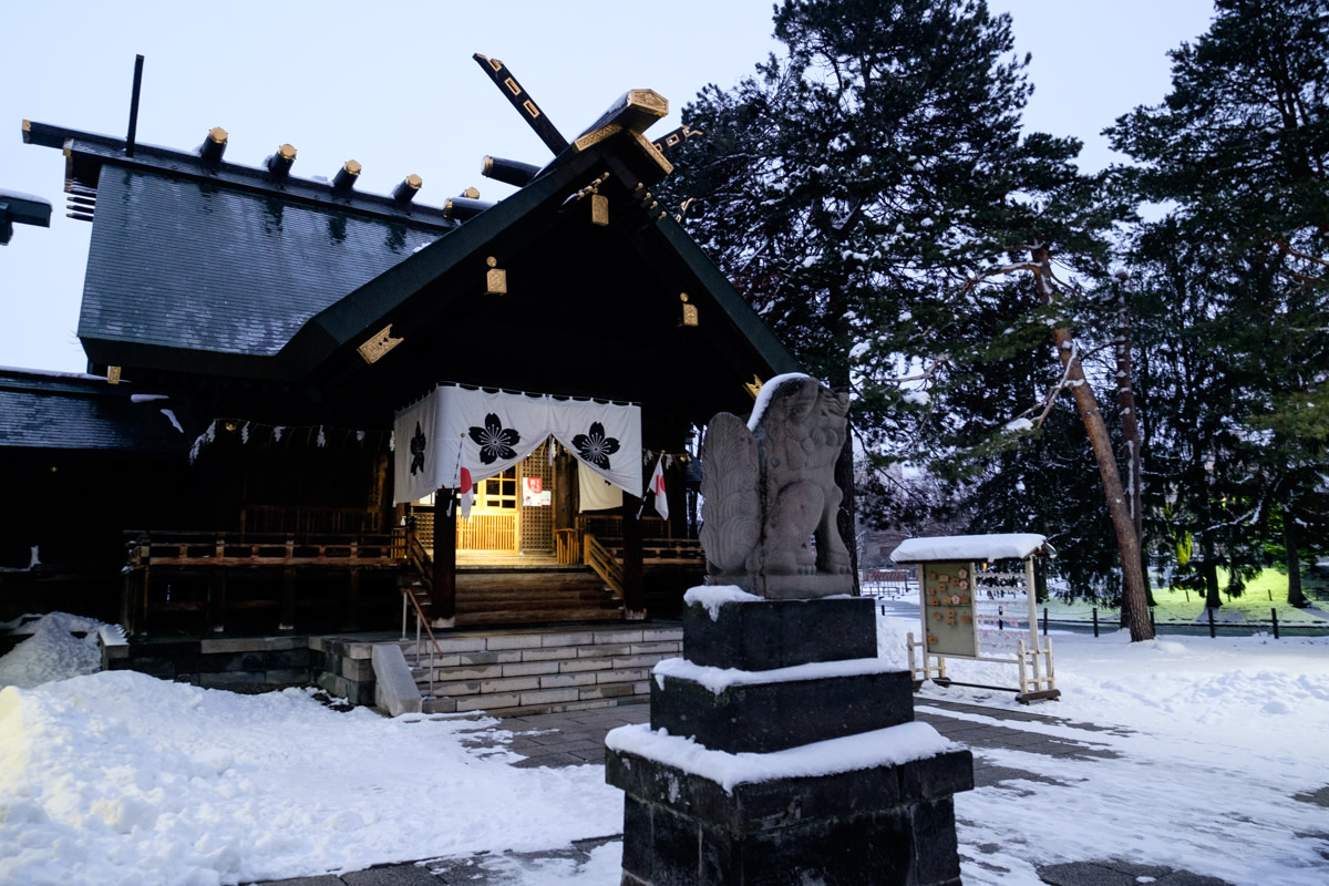 Kamikawa Shrine and Komainu