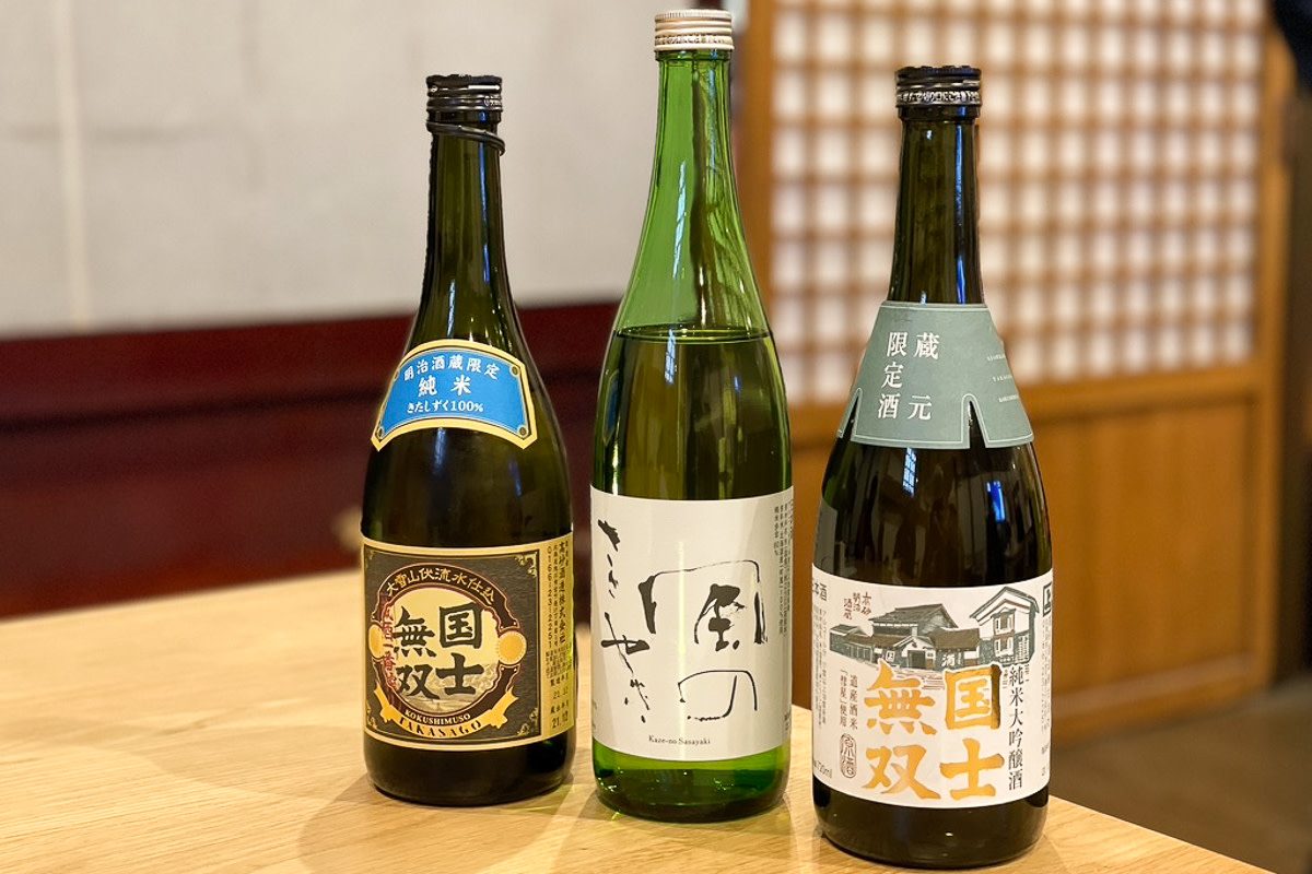 Sake made by Takasago Brewery