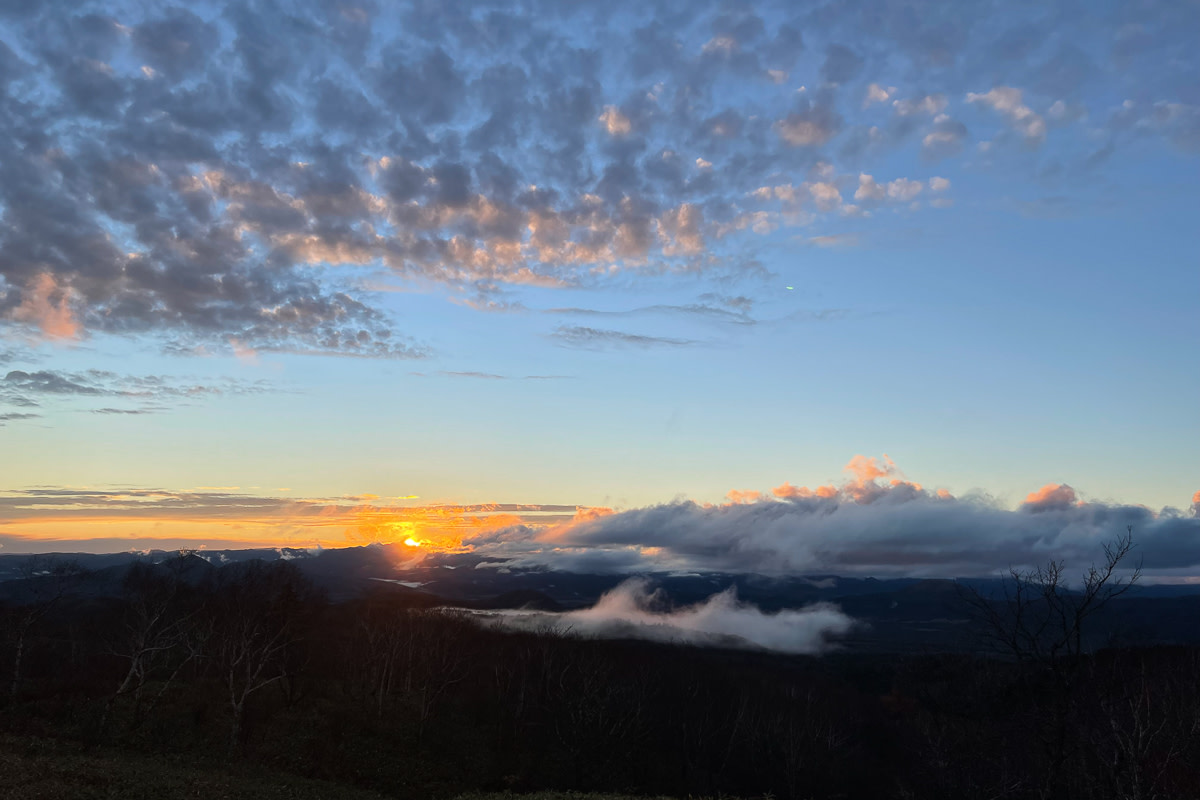 Sun set viewed at the Mashu lookout