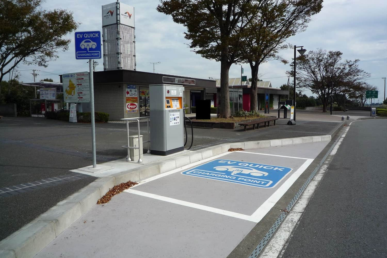 A roadside EV charging point.