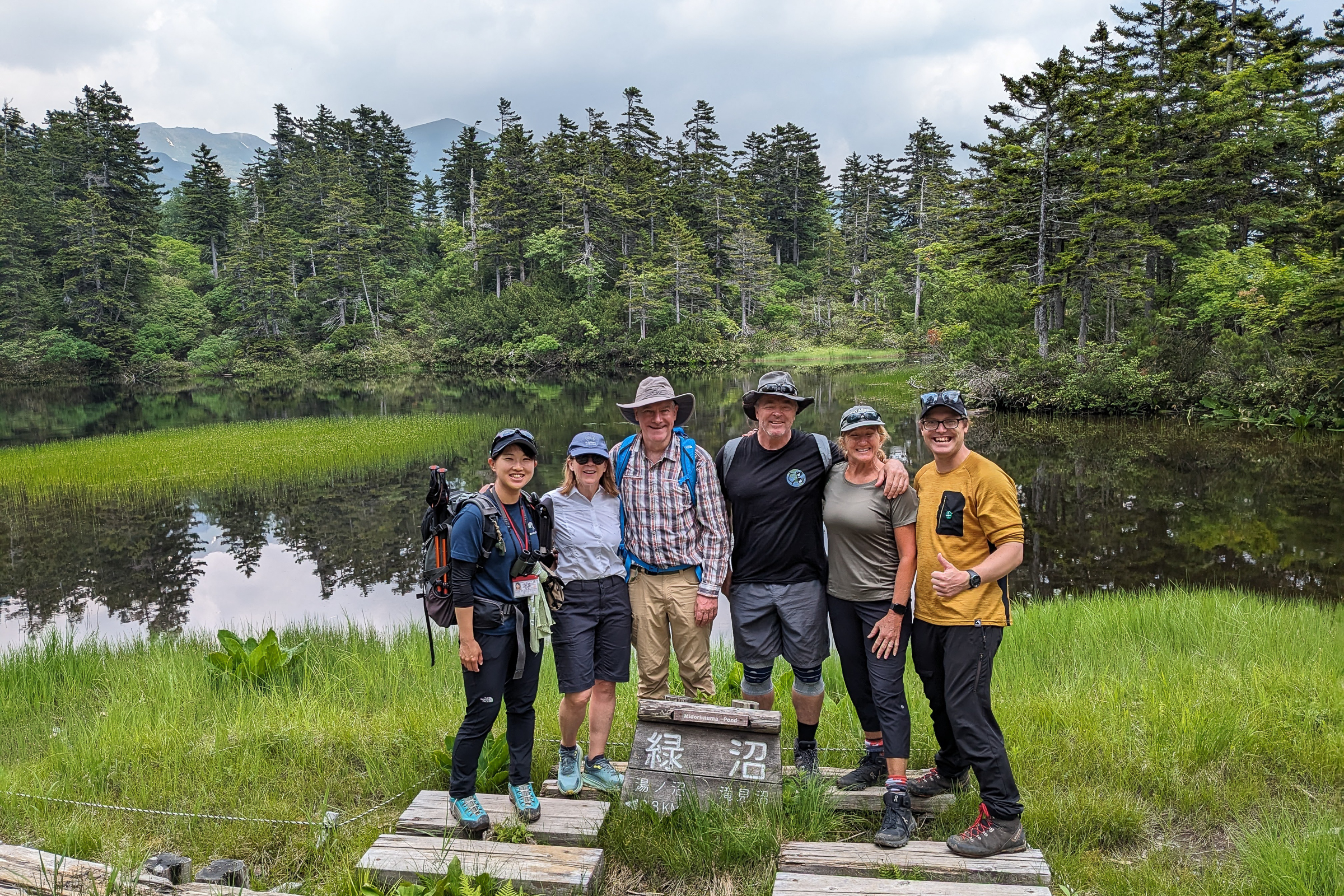 Adventure Hokkaido guests and guides Richard & Yuka at Midori Pond, Daisetsu Kogen.