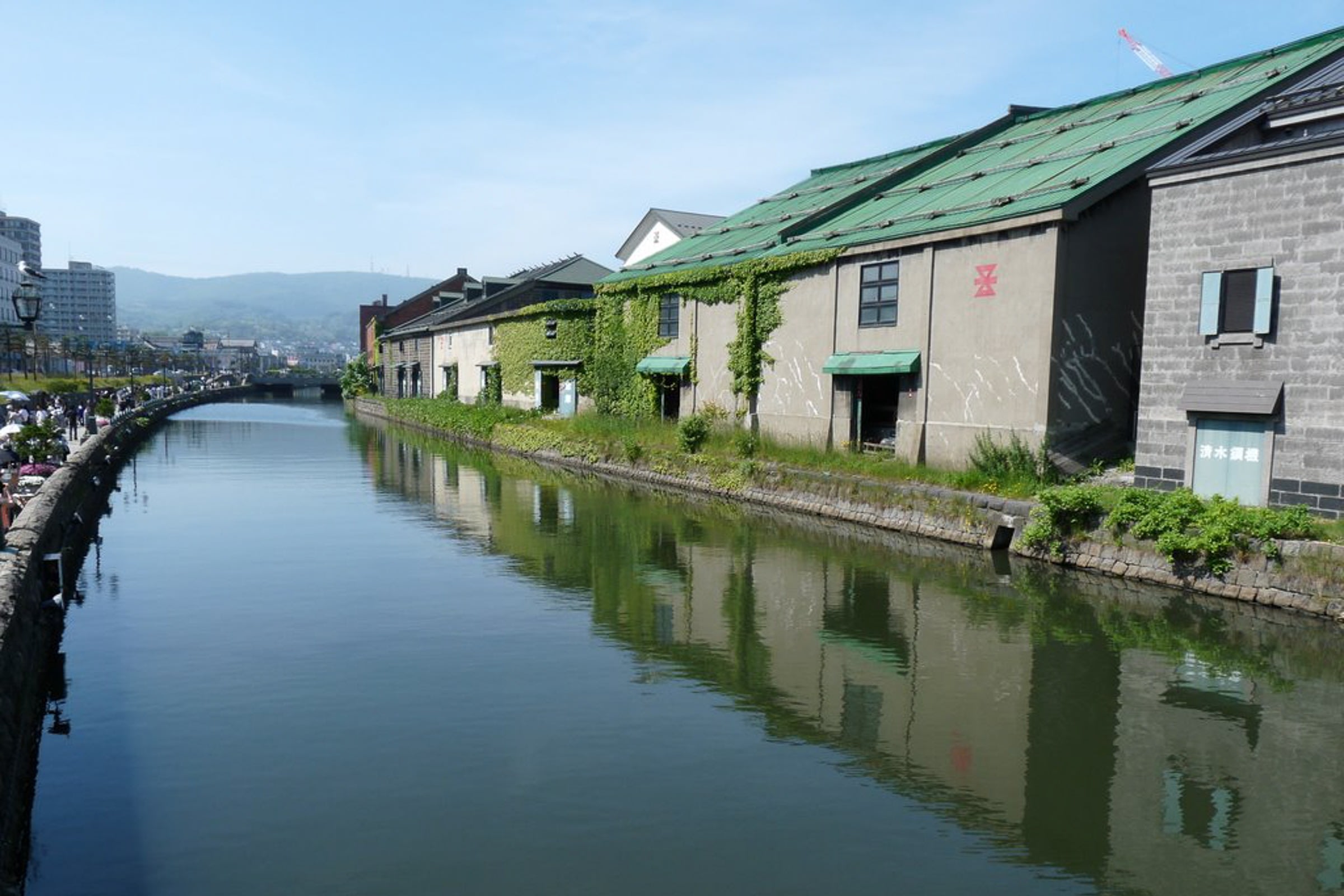 Canal and historic stone warehouses in Otaru.