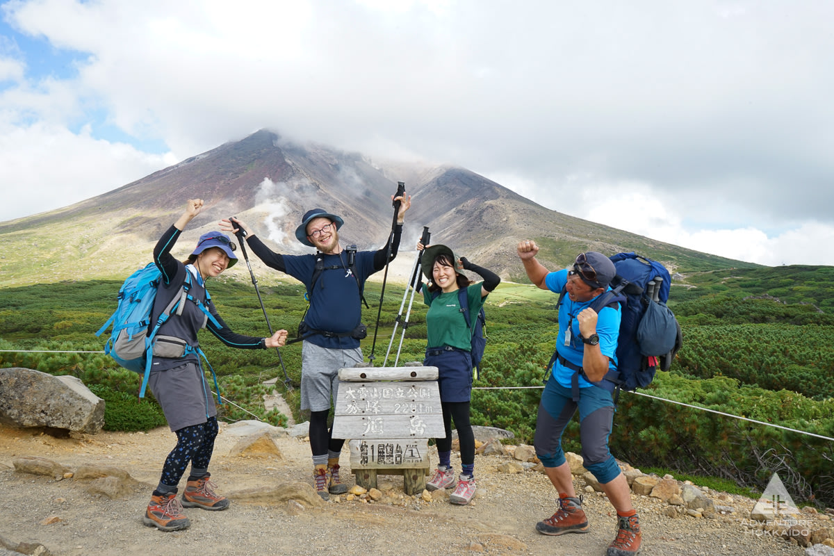 Hiking tour and guide at Mt Asahidake in Hokkaido