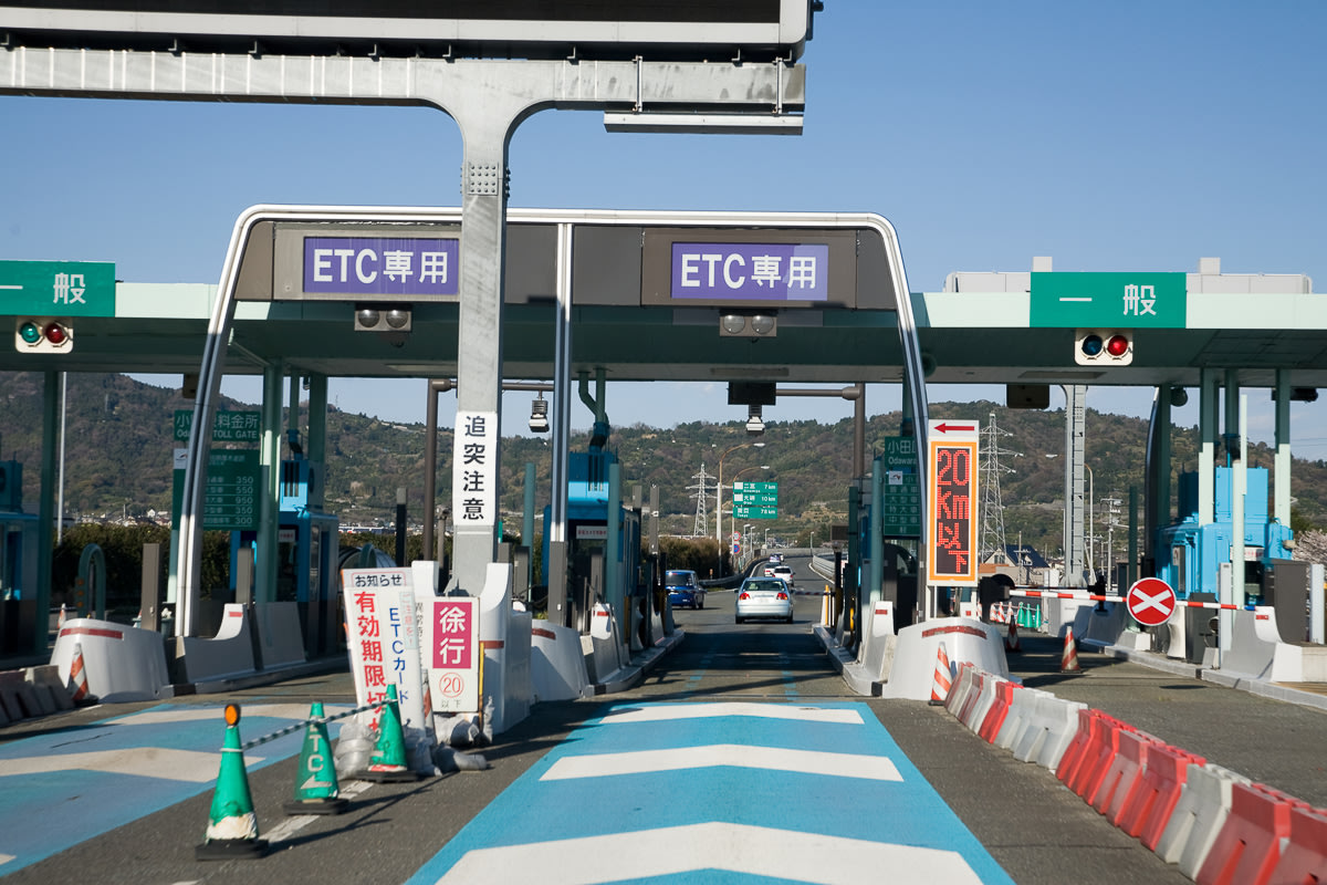 An electronic ETC toll gate on a Japanese expressway