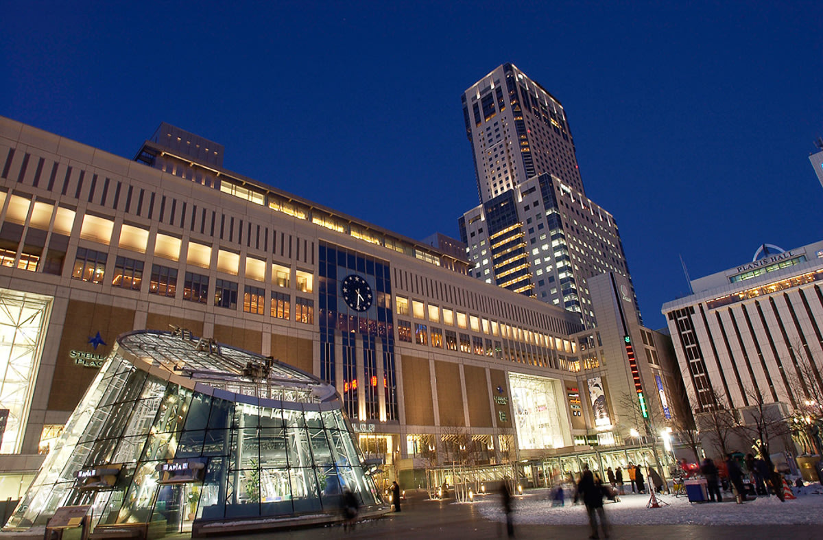 Sapporo Station - How to get to Hokkaido