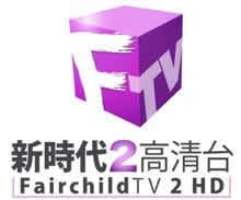 channel fairchild2HD