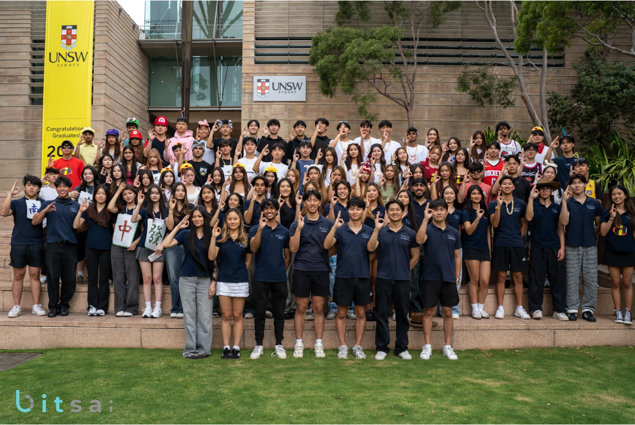 UNSW Business Information Technology Student Association header photo