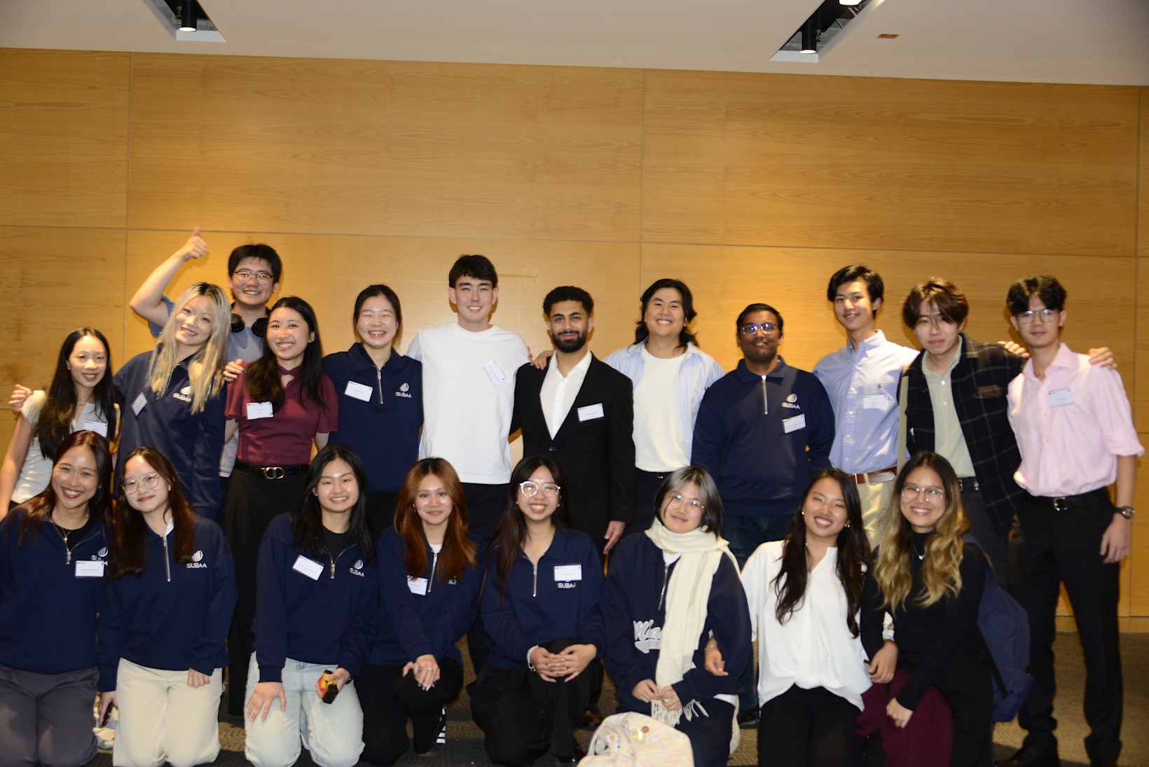 Sydney University Business Analytics Association header photo