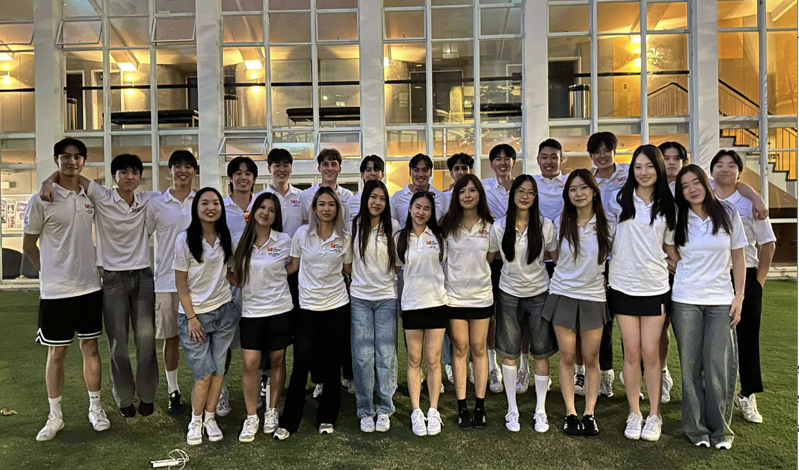 UNSW Management Society header photo