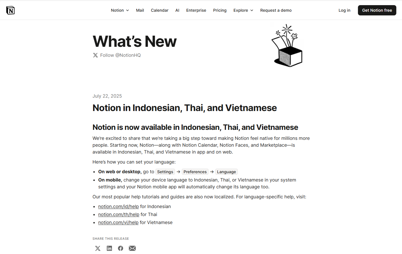 notion release notes