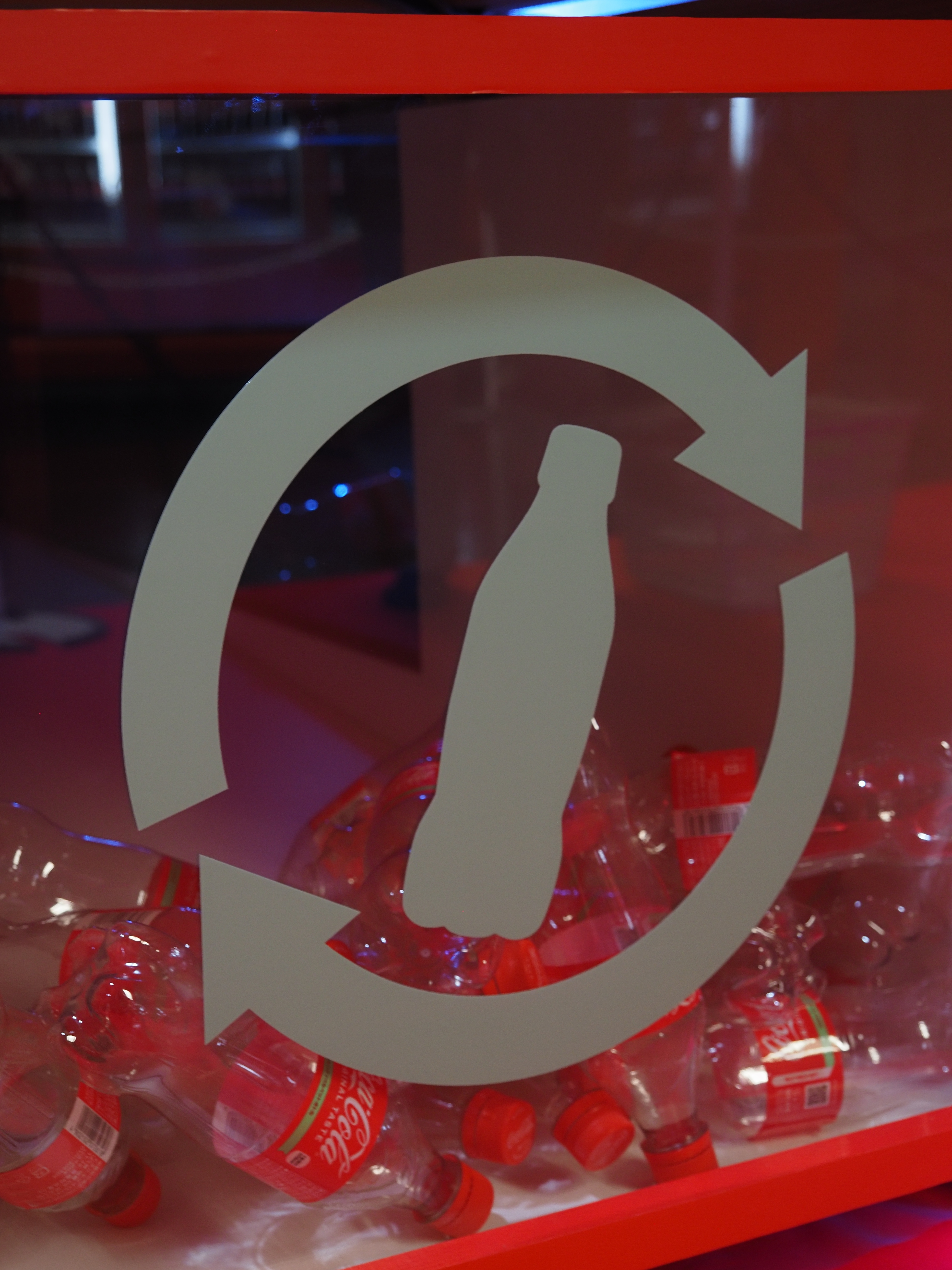 Coca-Cola X Fes 2025 | Recycle Music Box | invisi