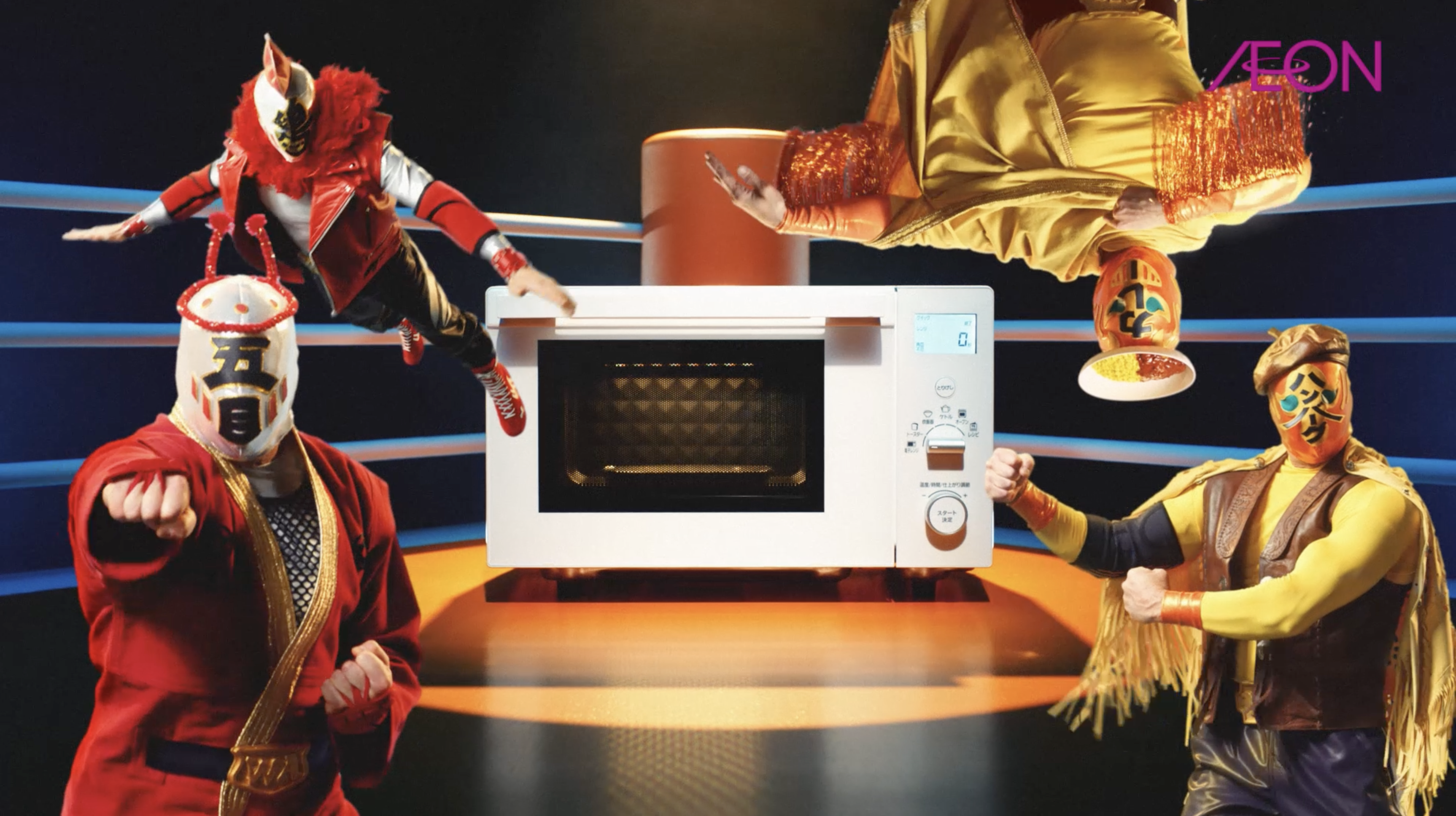 AEON TOPVALU ワントレーシリーズCM『最強タッグ』篇