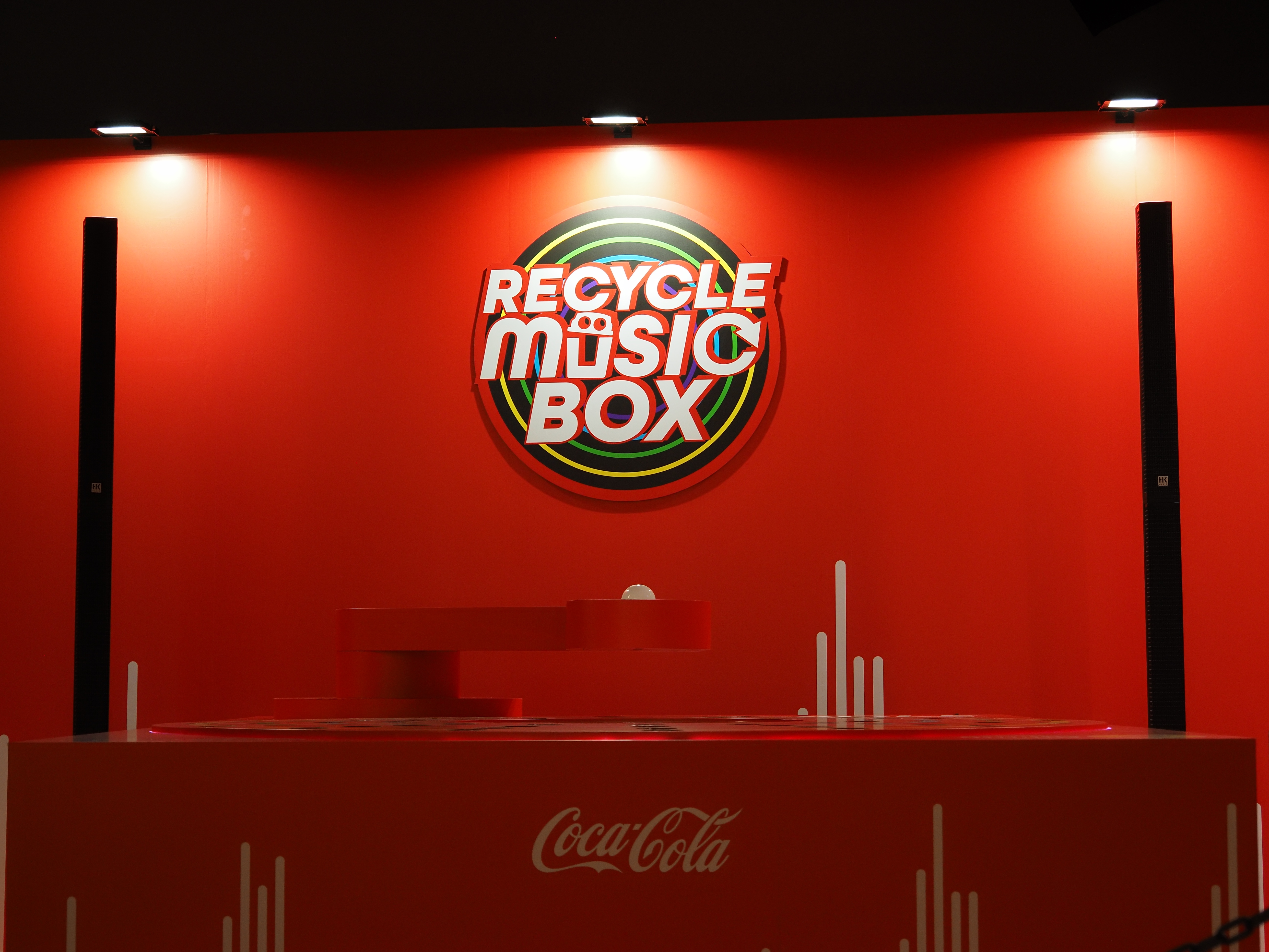 Coca-Cola X Fes 2025 | Recycle Music Box | invisi