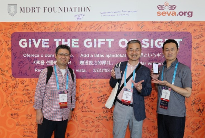 MDRT Foundation Partners with Seva Foundation to Restore Sight and Transform Lives