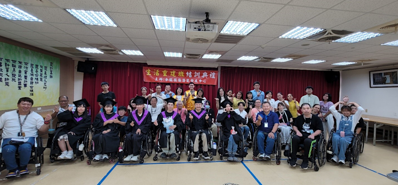 The Spinal Cord Injury Potential Development Center