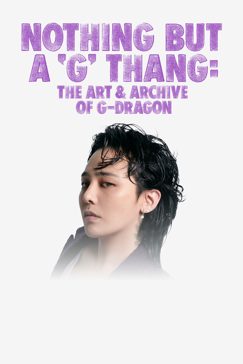 GD Mobile Banners 081224 2