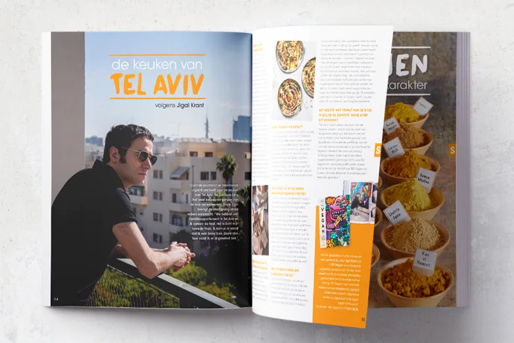 De keuken van Tel Aviv beeld