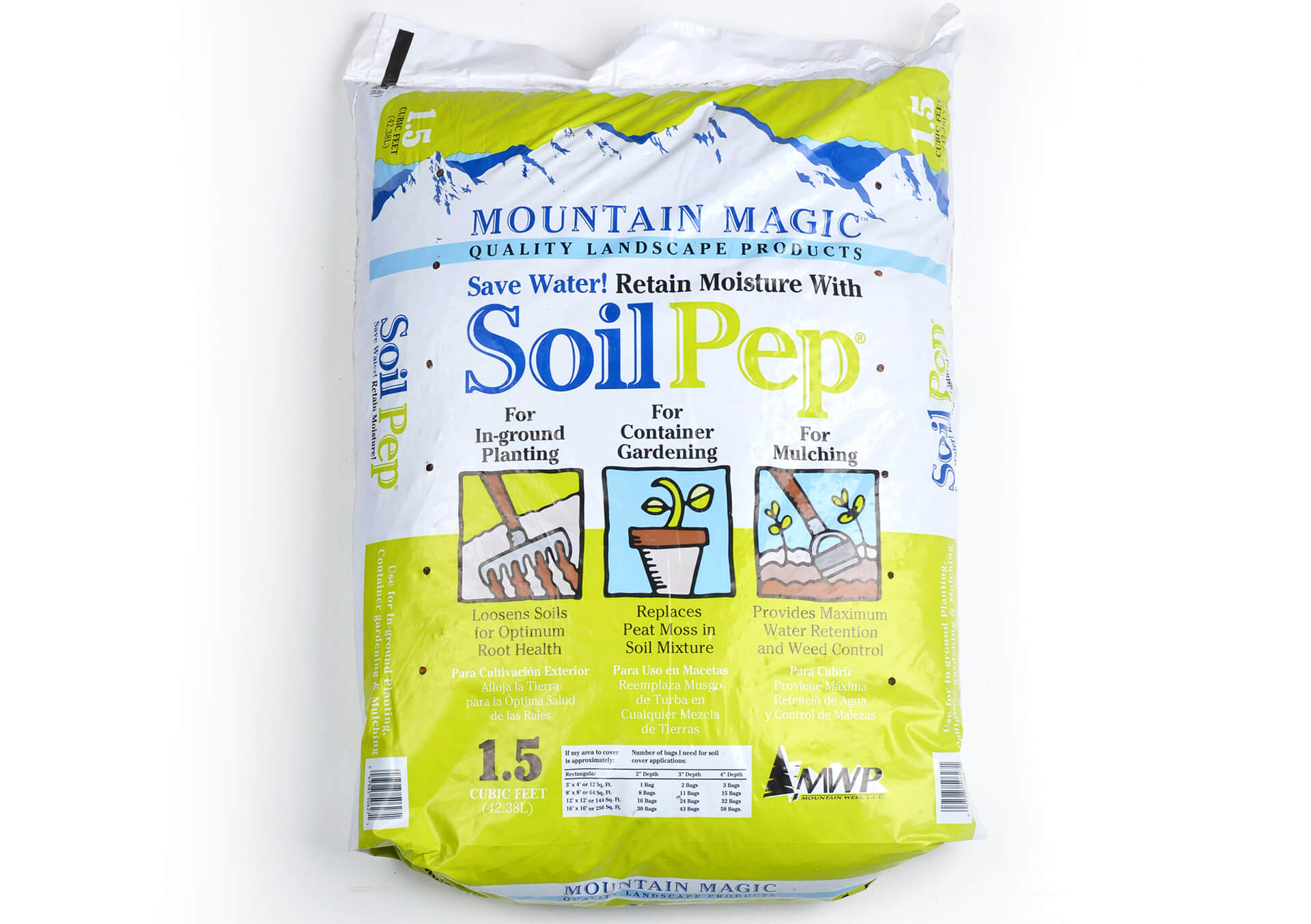 Soil Pep Bark Fines and More Soil Amendments at Bachman's