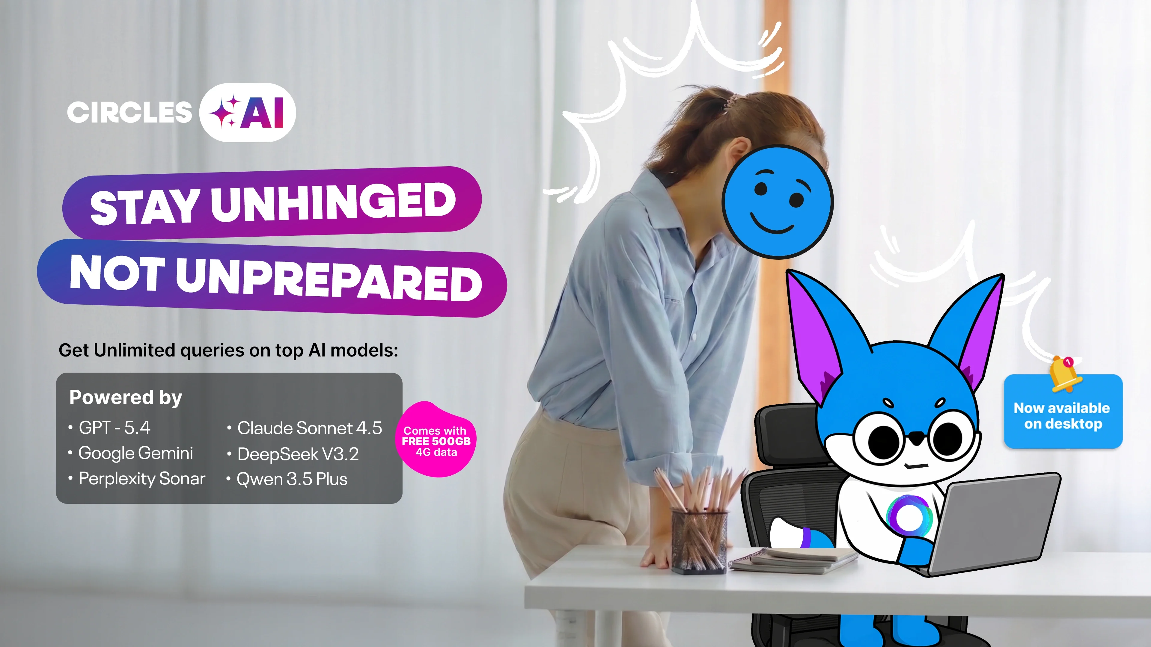 Promotional banner