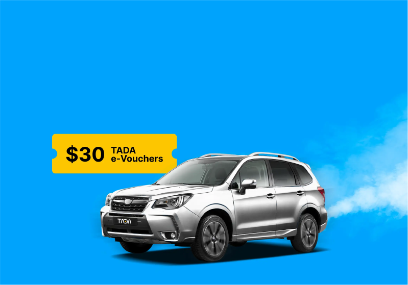 Promotional Banner
