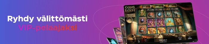 Gioo Casino Bonus