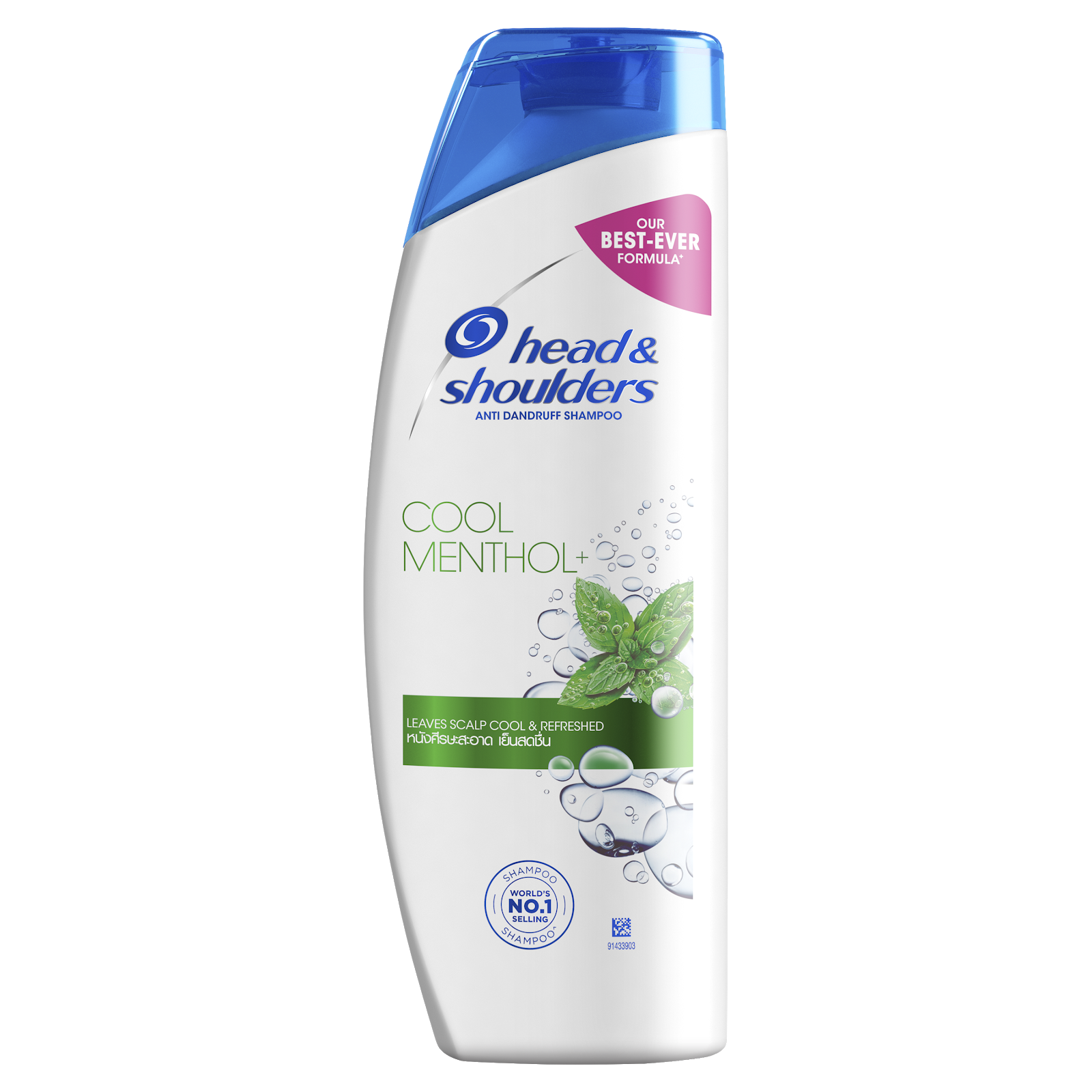 Head & Shoulders Cool Menthol Anti-Dandruff Shampoo