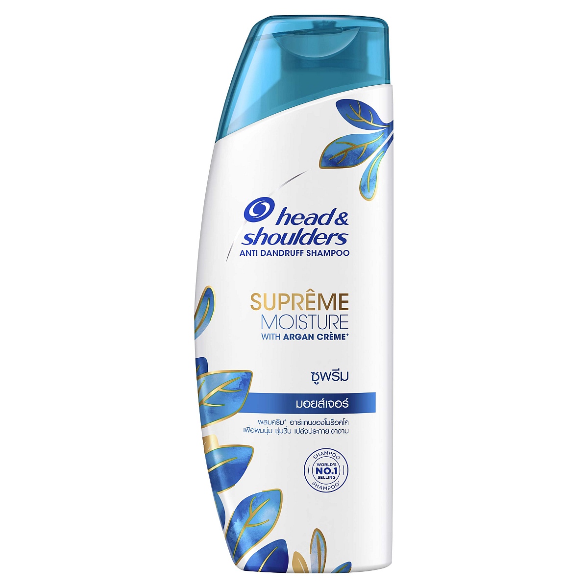 Head and shoulders deals shampoo