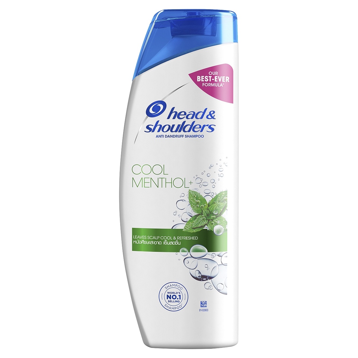 AntiDandruff Shampoo Cool Menthol