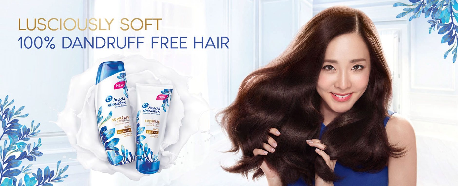 Anti Dandruff Shampoo And Conditioner Head Shoulders Ph