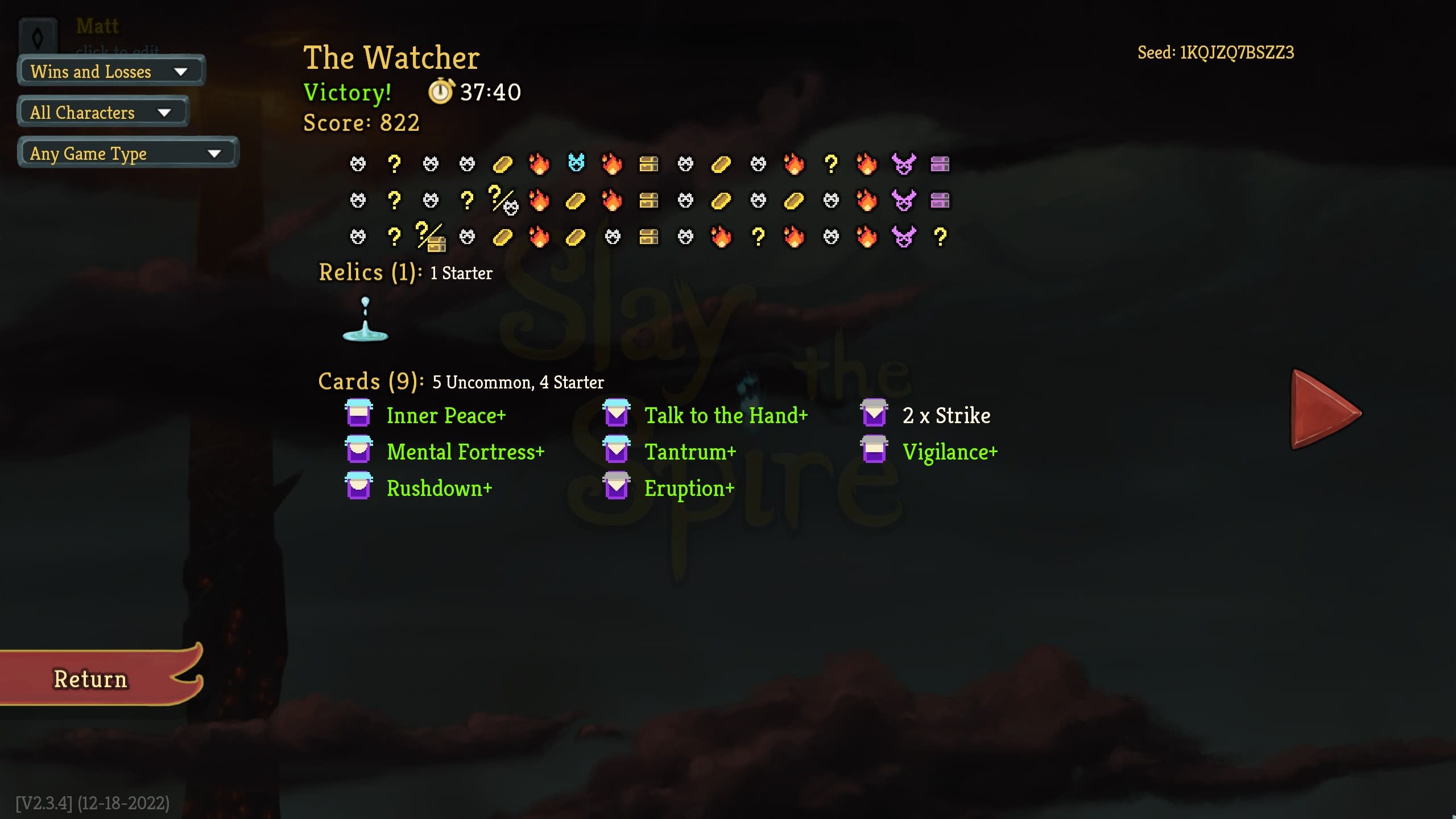 Who Needs Relics?