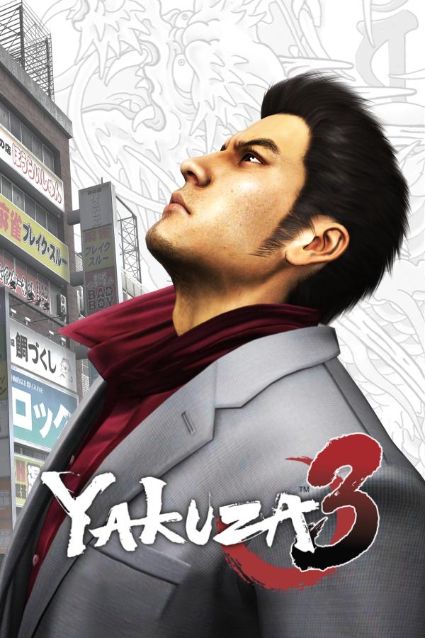 Yakuza 3 Remastered