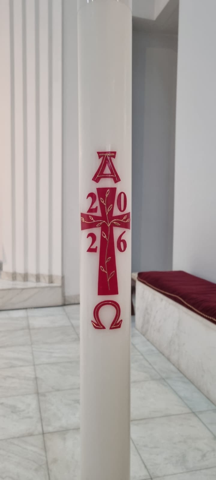 WhatsApp Image 2026-04-04 at 13.00.24