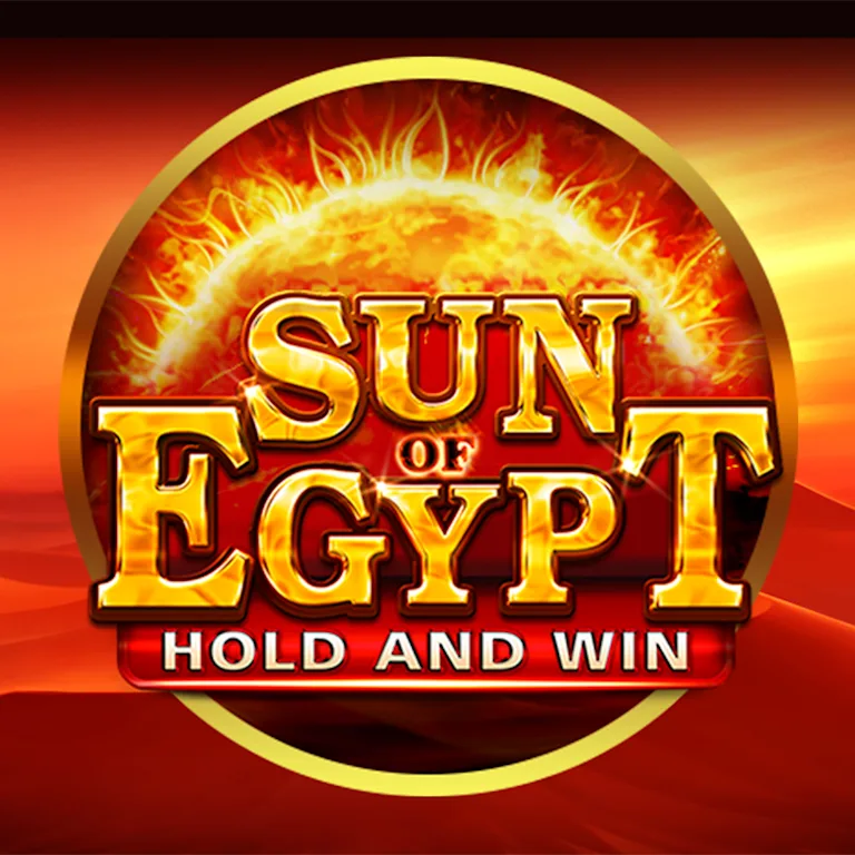 Sun of Egypt
